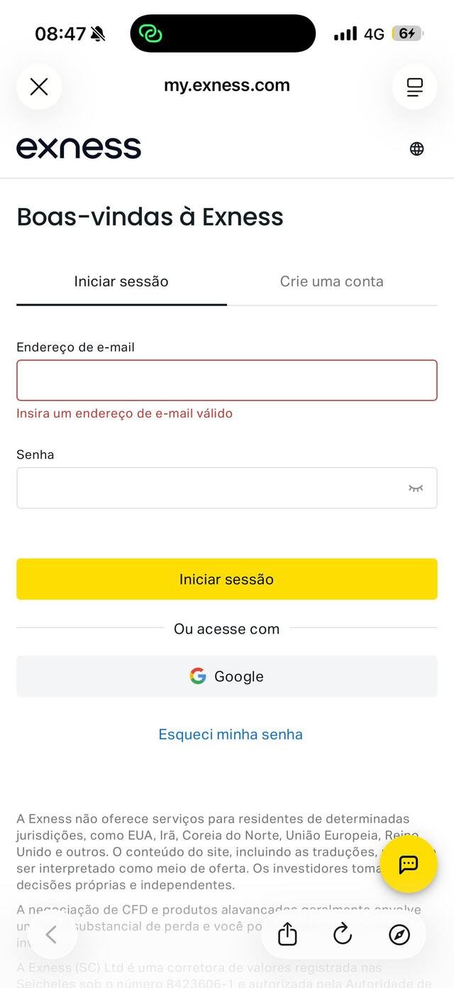 Tela de login da Exness em my.exness.com